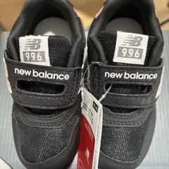 ニューバランス スニーカー996 ブラック 15cm 新品タグ付き