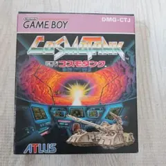 ゲームボーイソフト　コスモタンク　【箱　取説付き】　【良品】