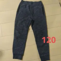 ダークグレー スウェットパンツ 120　ユニクロ