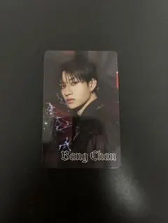 【限定値下】 Stray kids ATE アプグレ　トレカ　バンチャン