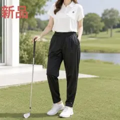 【新品】ヴィクトリー トンボ 長袖ジャージパンツ 日本製 制服 体操服 ブラックのサムネイル