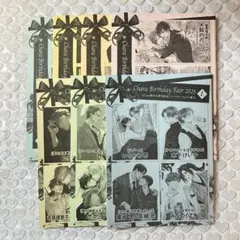 2026年最新】なつきゆいの人気アイテム - メルカリ