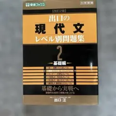 Item thumbnail for item c253581c-42b7-4251-a4b3-050851f8a3a3