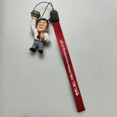 Item thumbnail for item 023a0223-a055-455f-8a4e-149ffe60f921