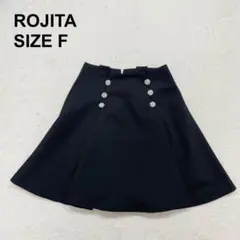【美品】ロジータ　ビジューボタン　フレアスカート　量産型　地雷系　姫系（1403のサムネイル