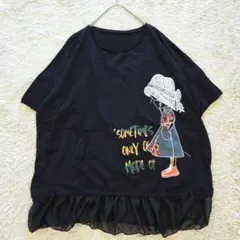 ドルマン Tシャツ