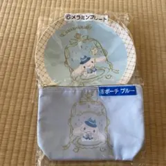 サンリオ1番くじシナモンロールメラニンプレート&ポーチブルー