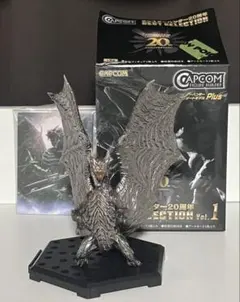 モンスターハンター スタンダードモデルPlus クシャルダオラ