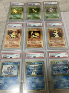 ポケモンカード 旧裏 マーク無し 初代御三家 - メルカリ