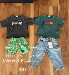 ジムニー Tシャツ ＆ ブリーズ ショートパンツ ZARA デニムパンツ セット