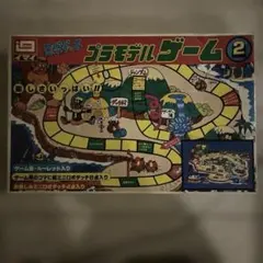ロボダッチ プラモデルゲーム4 ドクロ島 旧イマイ 昭和 - メルカリ