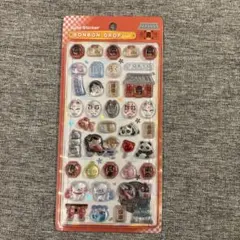正規品　ボンボンドロップシール　雷門