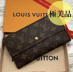 極美品　ルイヴィトン　モノグラム　インターナショナル　折り財布　Walletのサムネイル