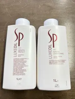 システム リュクスシャンプー＆トリートメントセット 1000ml - メルカリ