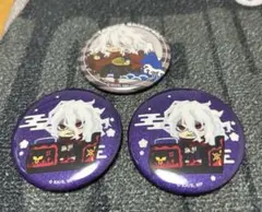 【ヒロアカ】死柄木弔