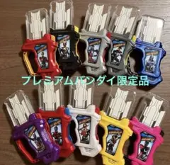 仮面ライダー エグゼイドDX平成＋大レジェンドライダーガシャットセット