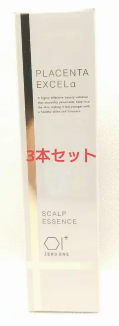 PLACENTA EXCELαスキンエッセンス35ml 2本セット 2025年最新】プラセンタ エクセルの人気アイテム - メルカリ