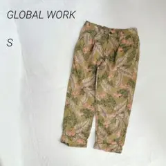 GLOBALWORK　ボタニカル柄　コットンリネンパンツ　クロップド丈　春夏