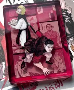 おいも様 リクエスト 2点 まとめ商品