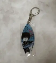 サカモトデイズ　サーフボード風　アクリルキーホルダー　勢羽夏生