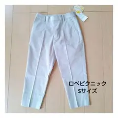 ロペピクニック ライトグレー カジュアルパンツ Sサイズ オフィス