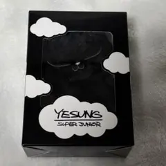 SUPER JUNIOR YESUNG ぬいぐるみキーホルダー　大熱唱ver 新品未開封 イェソン ぬいぐるみキーホルダー 大熱唱 ver - メルカリ