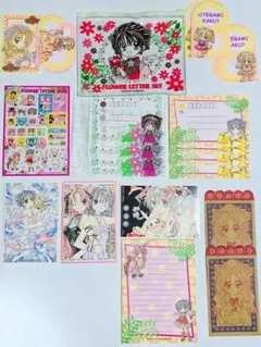 りぼん 酒井まゆ 扉絵 カラーページ - メルカリ