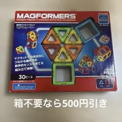 Item thumbnail for item 5f15839f-d1bb-4750-b643-6a9a558f865d