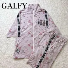 ガルフィ GALFY 魔改造紋紋SETUP ホワイトピンク 大型犬のサムネイル