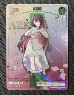 ホロライブ　AZKi HR ホロライブ ホロカ AZKi HR - メルカリ
