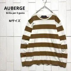 AUBERGE × Brilla per il gusto ボーダー ロンT Mのサムネイル