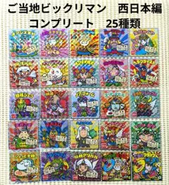 Item thumbnail for item 759b2163-f06b-4fe3-9727-f4895bb2212d