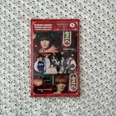 なにわ男子 HARD WORK＜通常盤＞ トレーディングカード