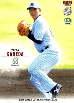 2025年最新】金田優太の人気アイテム - メルカリ