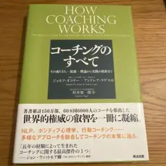 Item thumbnail for item d608e049-369b-4742-905b-d3b6bcd7ebd5