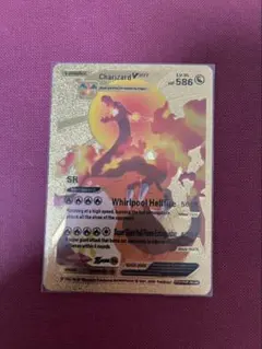 海外版 ゴールデンリザードン ゴールド仕様 ポケモンカード