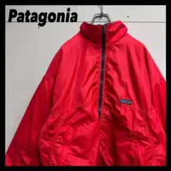 【USA製】Patagonia 80sシェルドシンチラジャケット