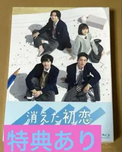 ジャックフロスト DVD BOX〈3枚組〉 - メルカリ
