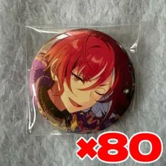 逆先夏目 フィーチャー 缶バッジ 80個