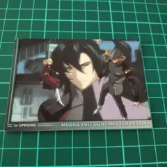 Item thumbnail for item a3a531ca-bba4-4961-9161-be42c606171e