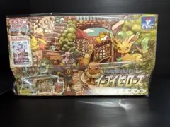 イーブイヒーローズ イーブイズセット 未開封BOXシュリンク付き