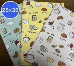 ★菓子パン　３枚★ ランチョンマット　25×35 男の子　女の子　オーダー可のサムネイル
