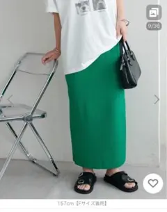 ディスコート グリーン リブニット タイトスカート