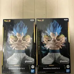 Grandista ゴジータ✖️2個