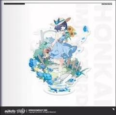 【終売品】崩壊3rd 聖痕シリーズ アクリルスタンド 春の行楽 ゼーレ