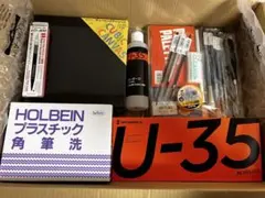 2025年最新】原田章生の人気アイテム - メルカリ