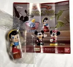 ディズニーキャラクター　クラシカルモード　ピノキオ ガチャ