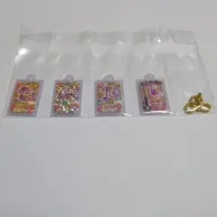 アイカツグッズコレクション2 大スター宮いちごまつり②