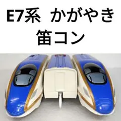 Item thumbnail for item b7c357eb-b39f-48f1-9ead-482a4b482785