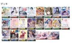 ヴァイスシュヴァルツ アサルトリリィ デッキ パーツ ホイル入り